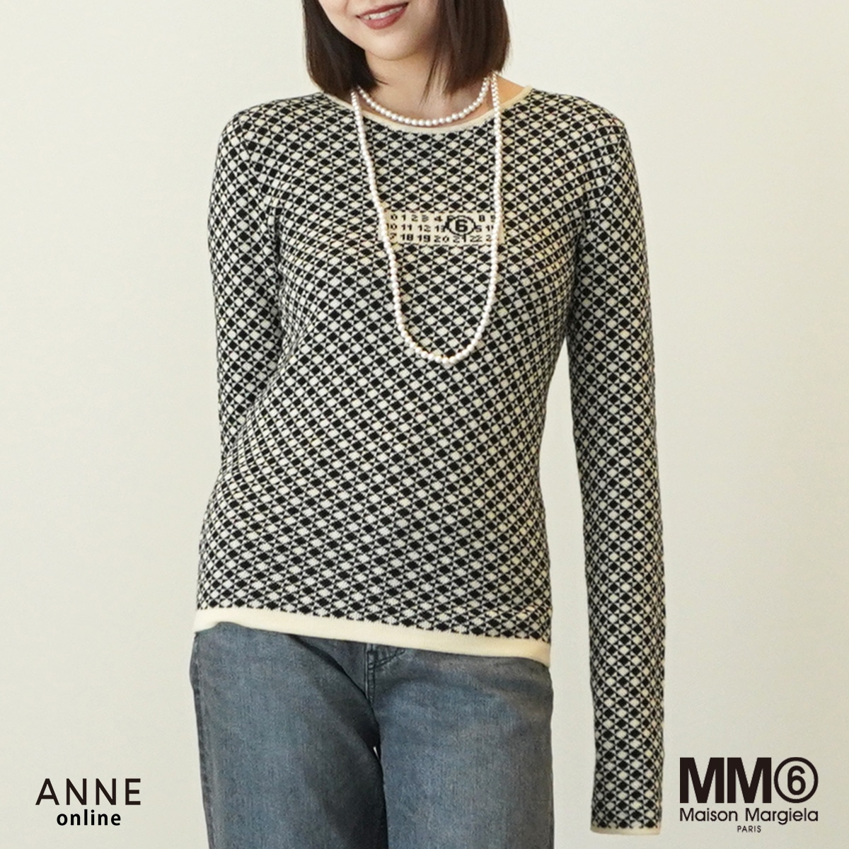 【MM6 メゾンマルジェラ】プルオーバー