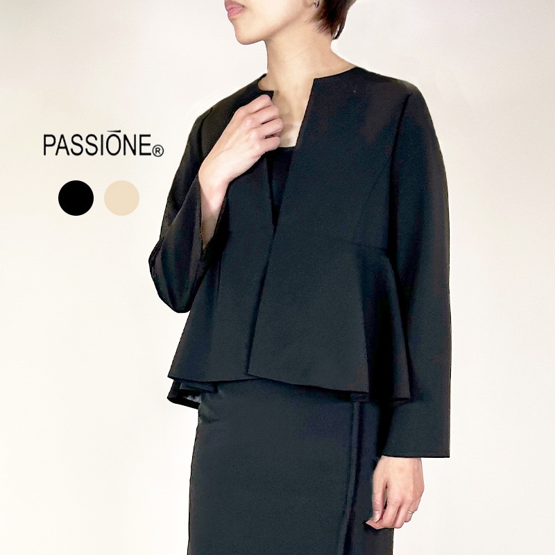 PASSIONE パシオーネ】アウター | すべての商品 | ANNE onlinestore
