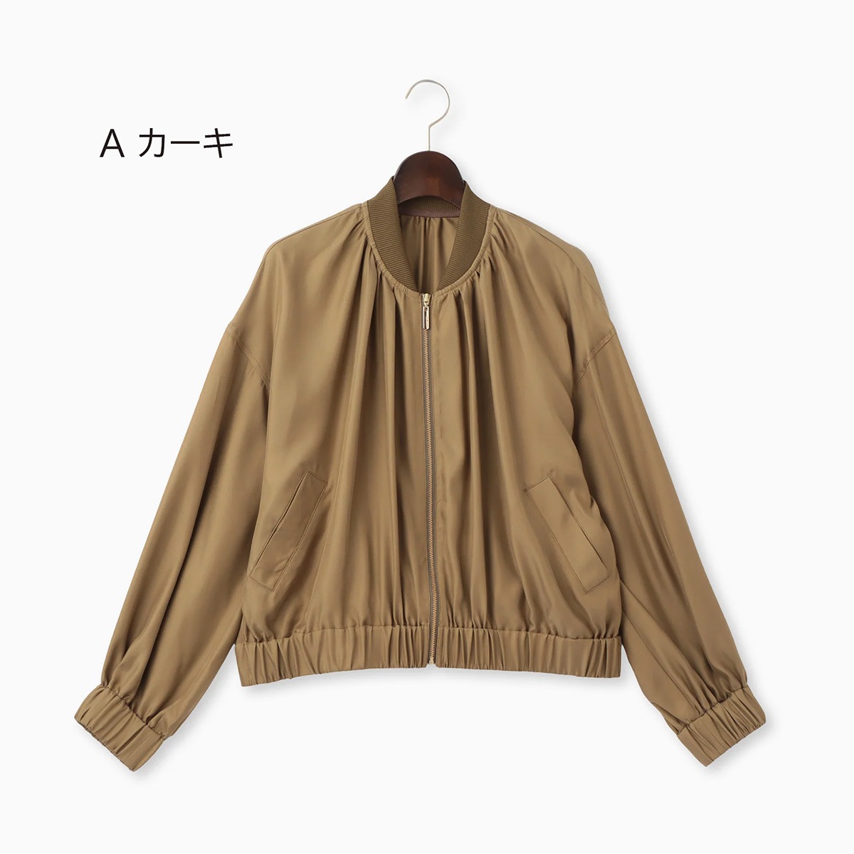 1点もの！【BRAHMIN ブラーミン】アウター