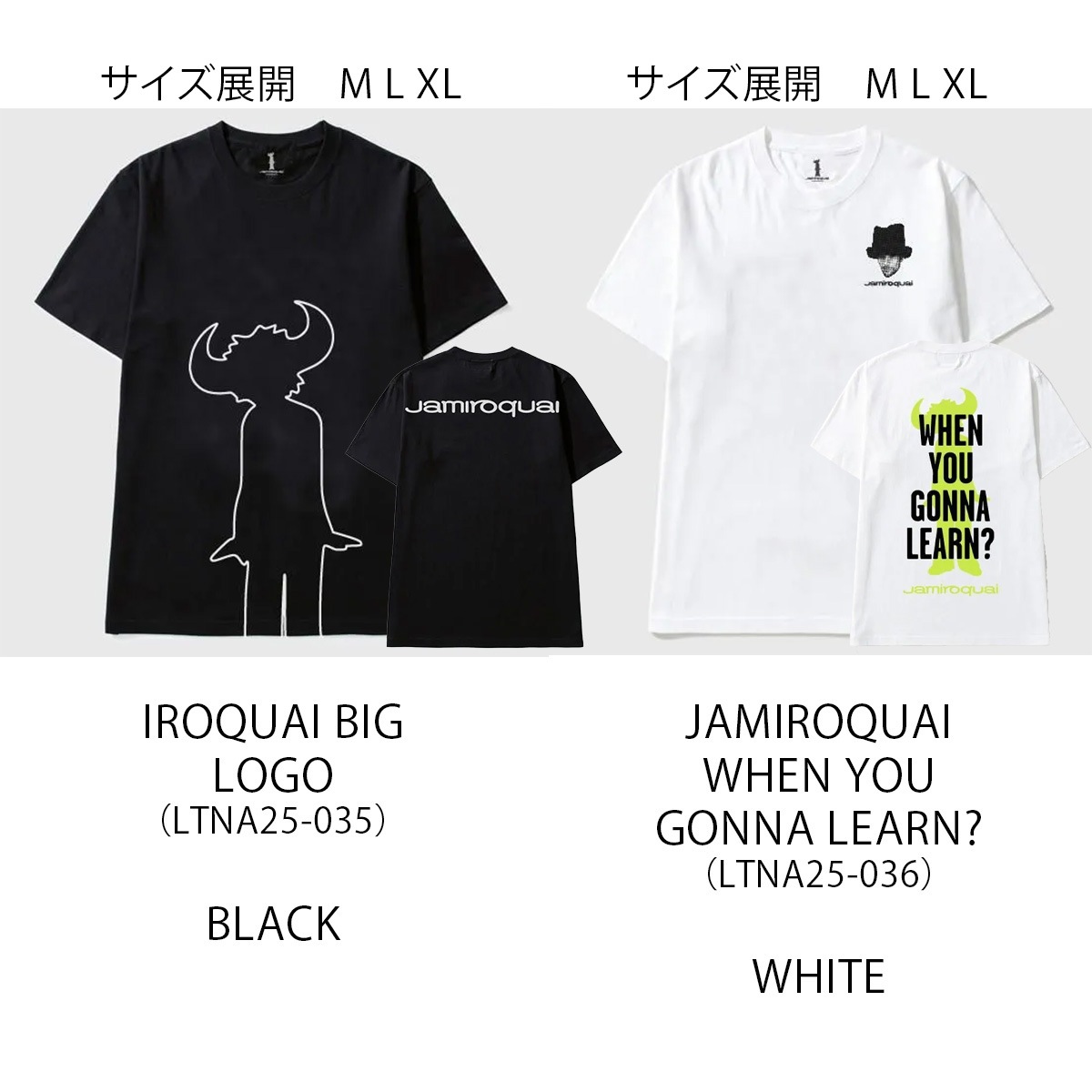 【LuvLEE ラヴリー】Tシャツ