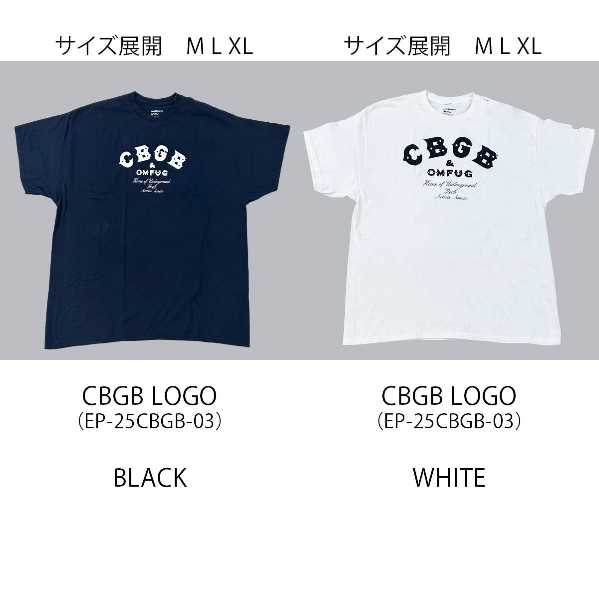 【LuvLEE ラヴリー】Tシャツ