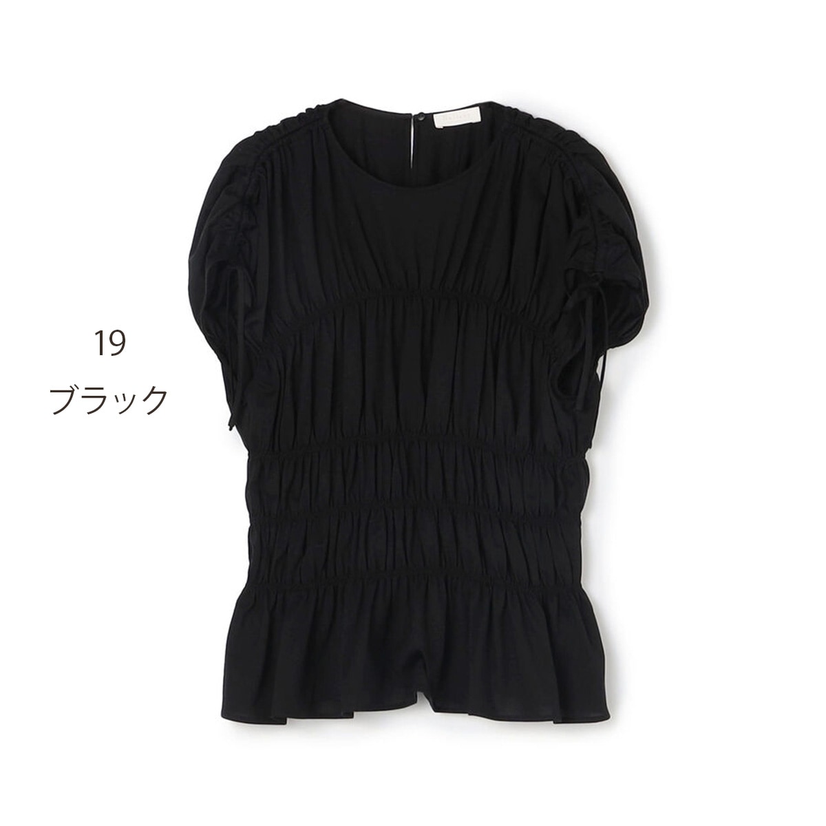 tomorrowland Ballsey ♡ 黒トップス Ballsey ボルジー】トップス | BRAND,TOMORROWLAND