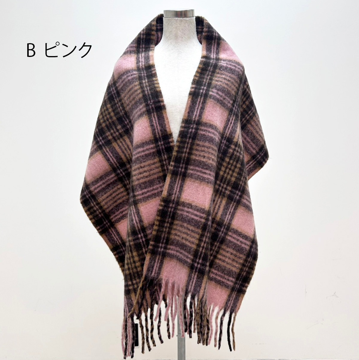 【BRAHMIN ブラーミン】ストール