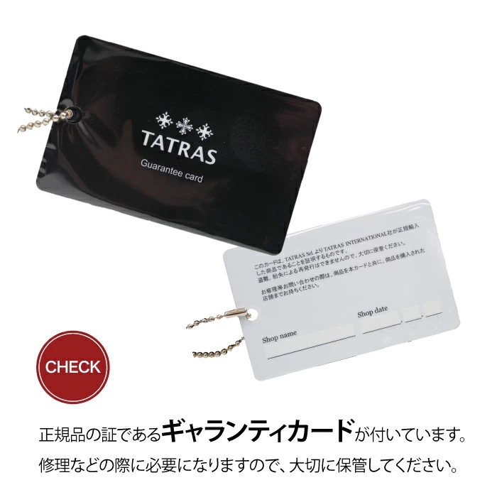 【TATRAS タトラス】正規店販売　アウター