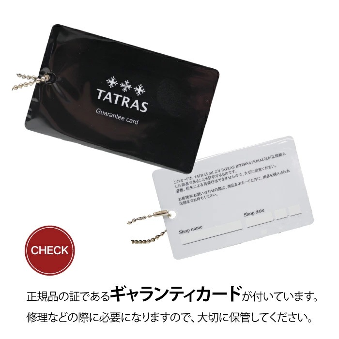 【TATRAS/タトラス】正規店販売　アウター