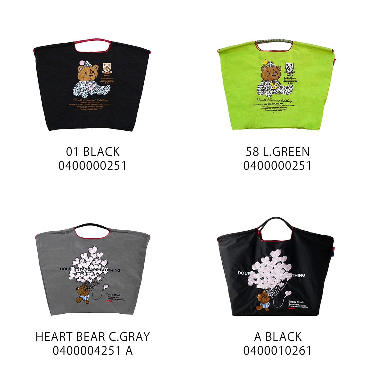 【Ball＆Chain ボールアンドチェーン】バッグ ダブルスタンダードL