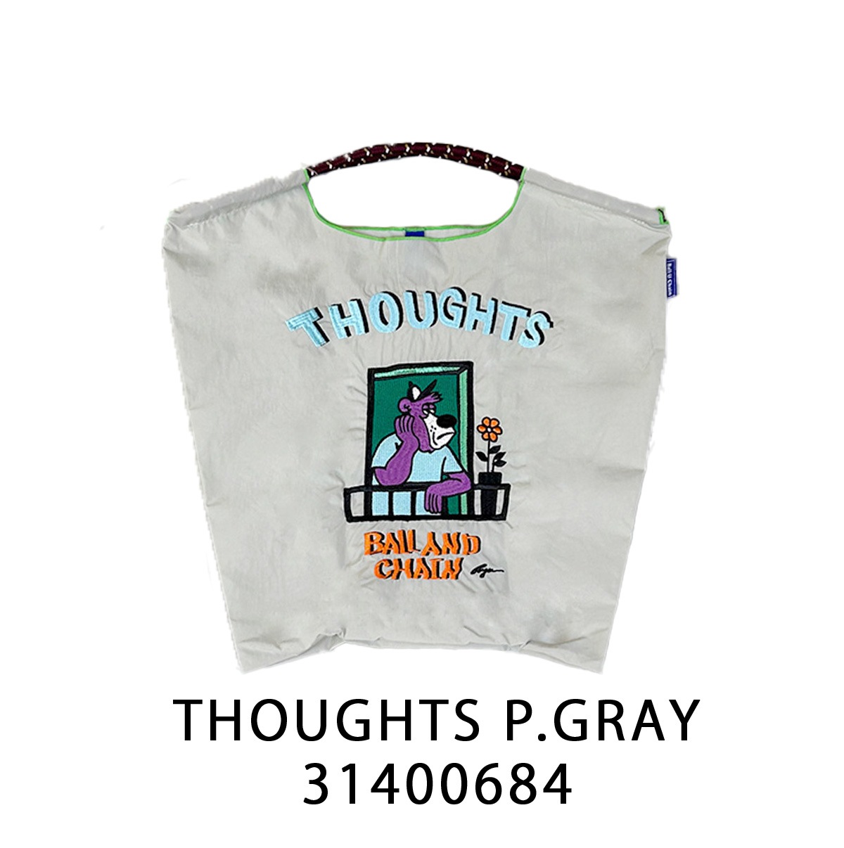 【Ball＆Chain ボールアンドチェーン】RYUシリーズMサイズ