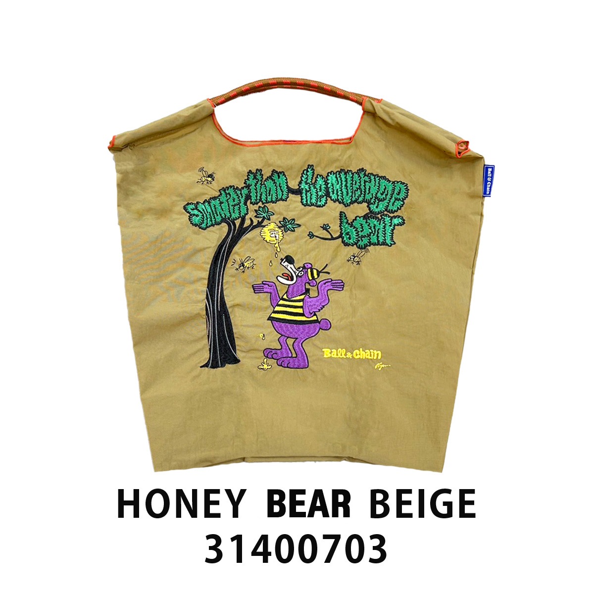 【Ball＆Chain ボールアンドチェーン】RYUシリーズMサイズ