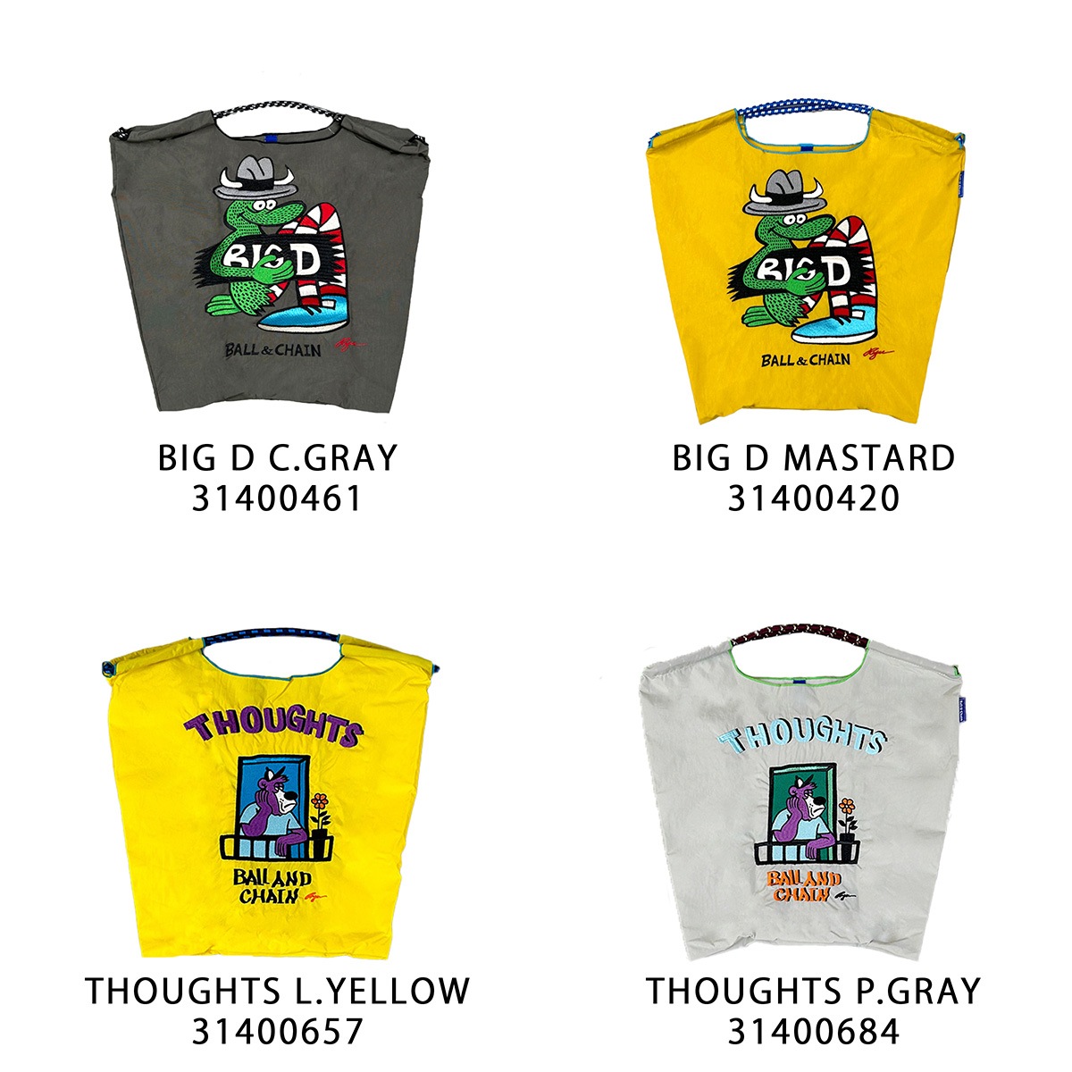 【Ball＆Chain ボールアンドチェーン】RYUシリーズMサイズ