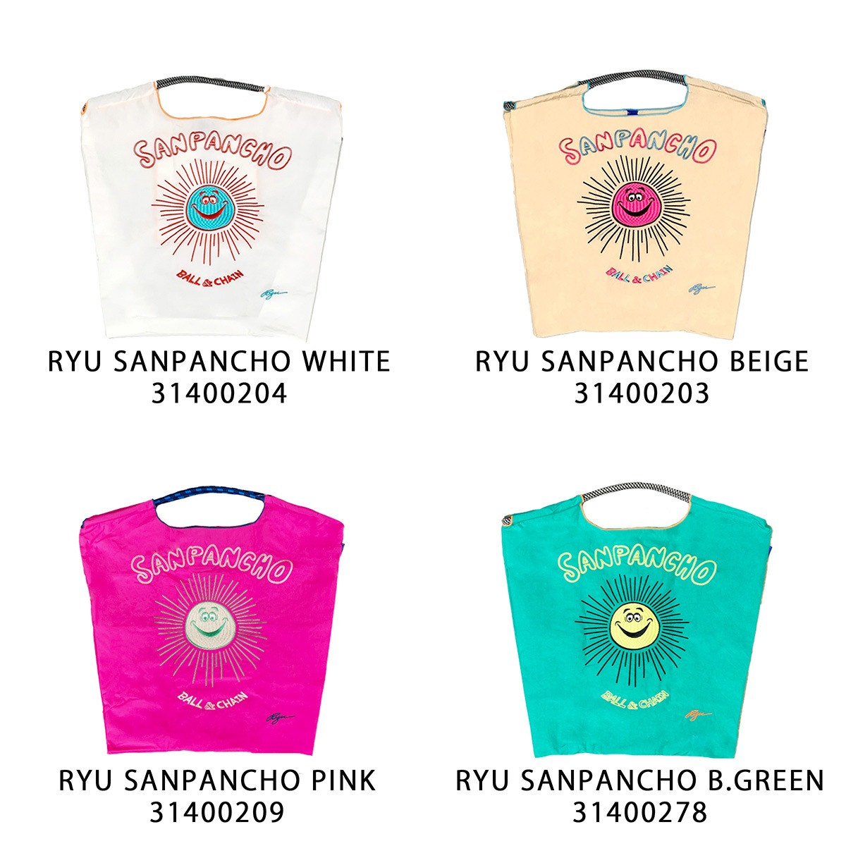 【Ball＆Chain ボールアンドチェーン】RYUシリーズMサイズ