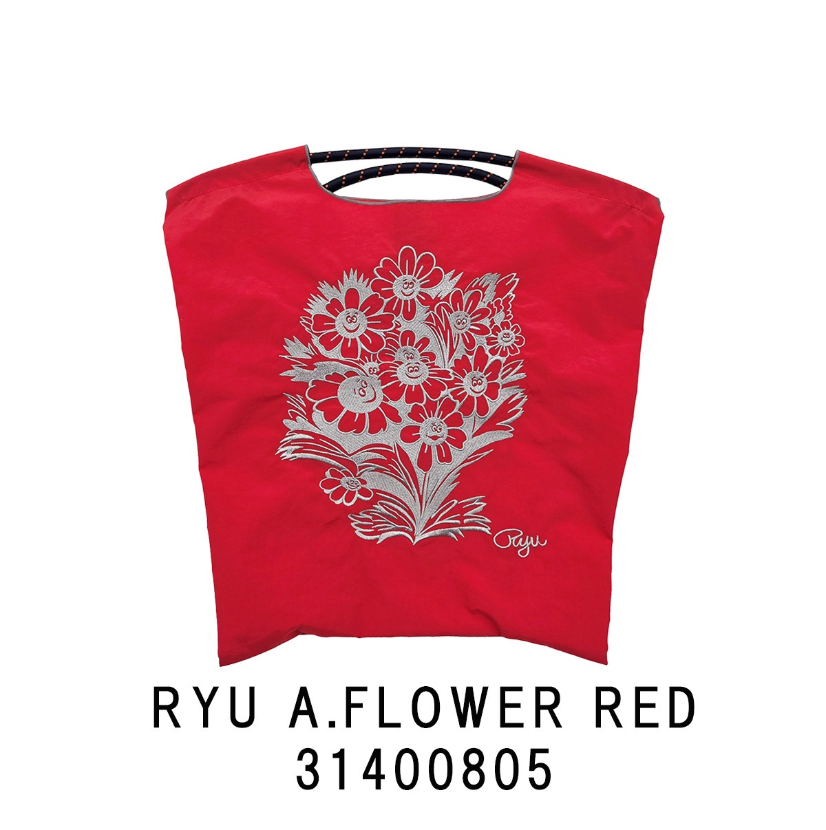 【Ball＆Chain ボールアンドチェーン】RYUシリーズMサイズ