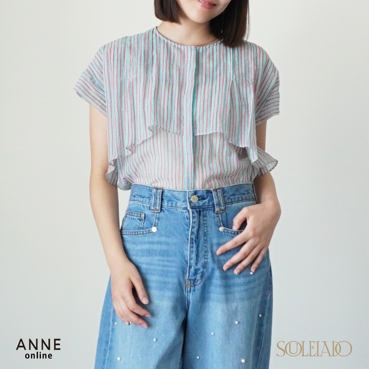 【SOULEIADO ソレイアード】ブラウス　