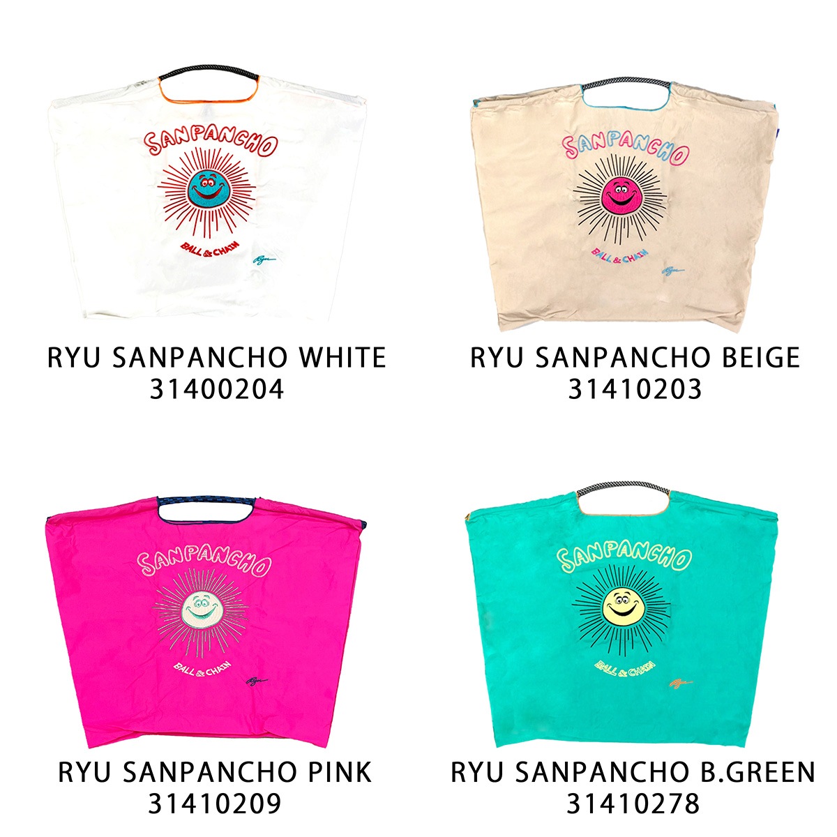 【チーズ】Ball&Chain Ryu Ambe People L チーズ】Ball&Chain Ryu Ambe People L チーズ】Ball&Chain Ryu