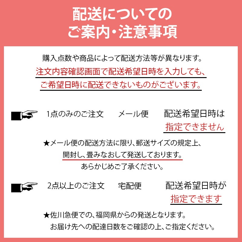 【Ball＆Chain ボールアンドチェーン】RYUシリーズLサイズ