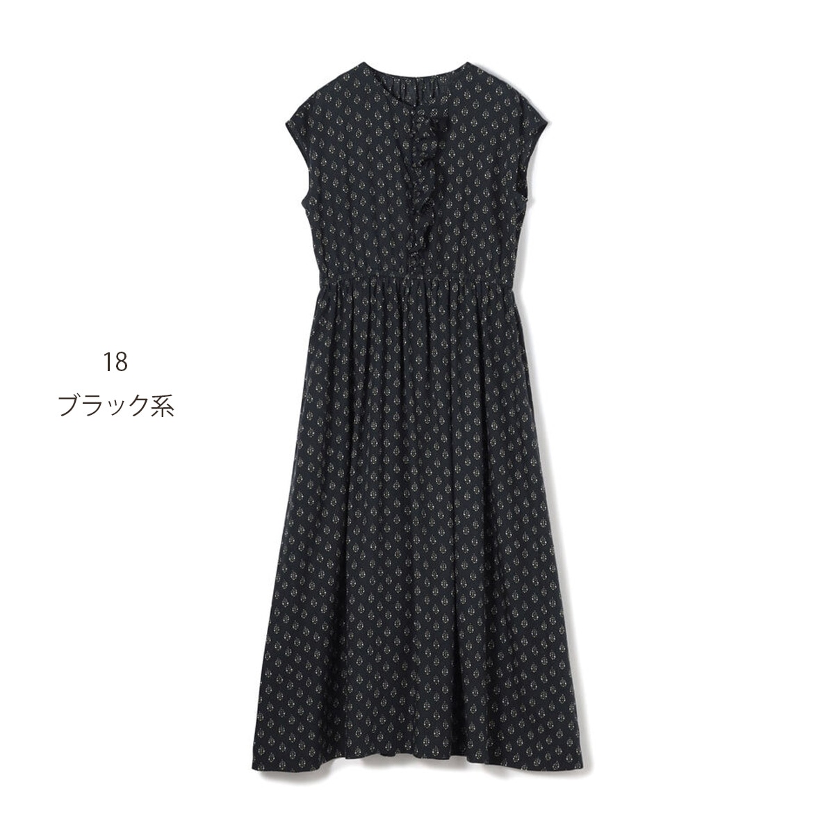 【SOULEIADO ソレイアード】ワンピース