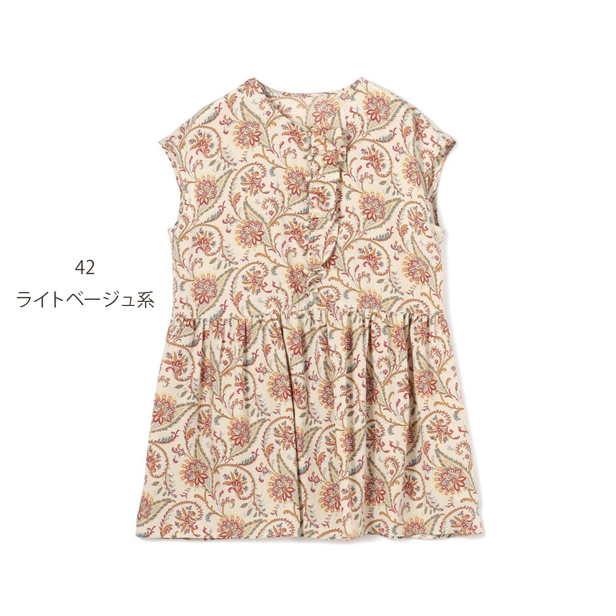 【SOULEIADO ソレイアード】ブラウス