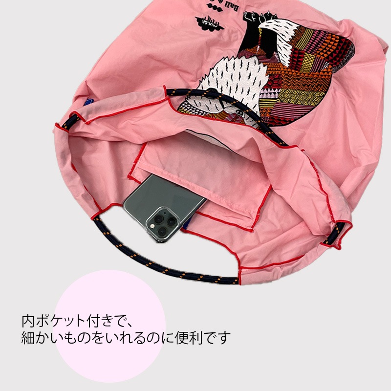 【Ball＆Chain ボールアンドチェーン】MULGAシリーズLサイズ