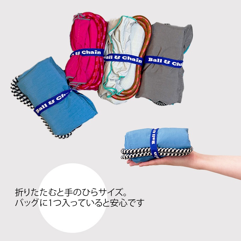 【Ball＆Chain ボールアンドチェーン】MULGAシリーズLサイズ