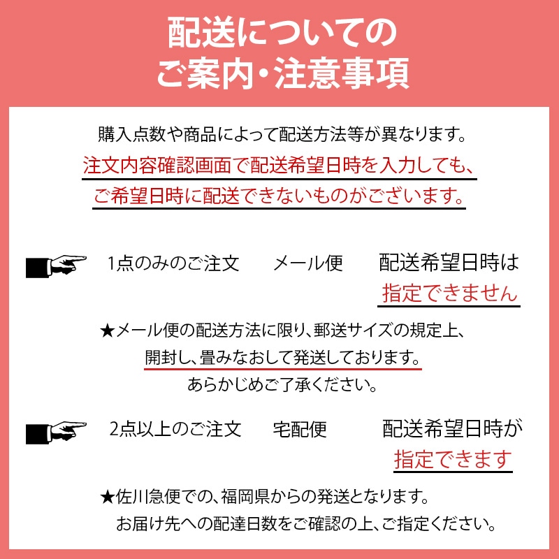 【Ball＆Chain ボールアンドチェーン】MULGAシリーズLサイズ