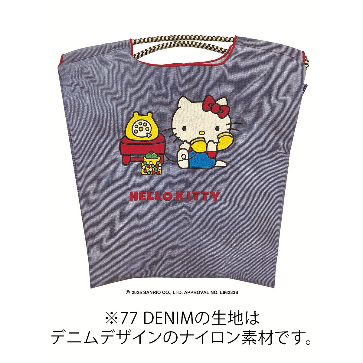 【Ball＆Chain ボールアンドチェーン】バッグ　