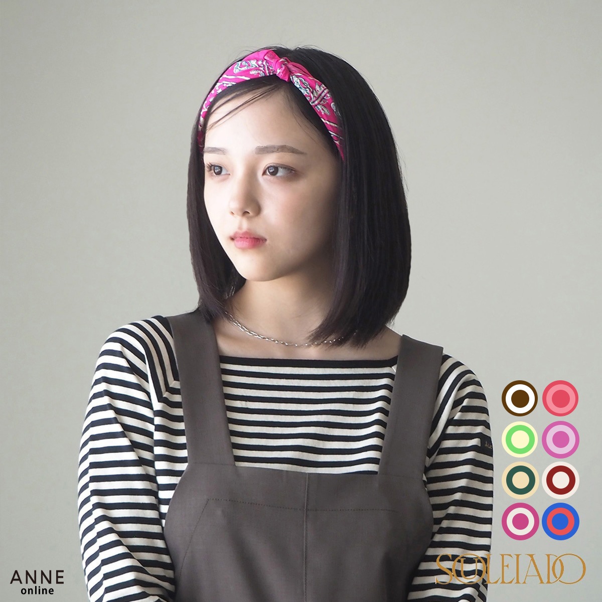 【SOULEIADO ソレイアード】バンダナ