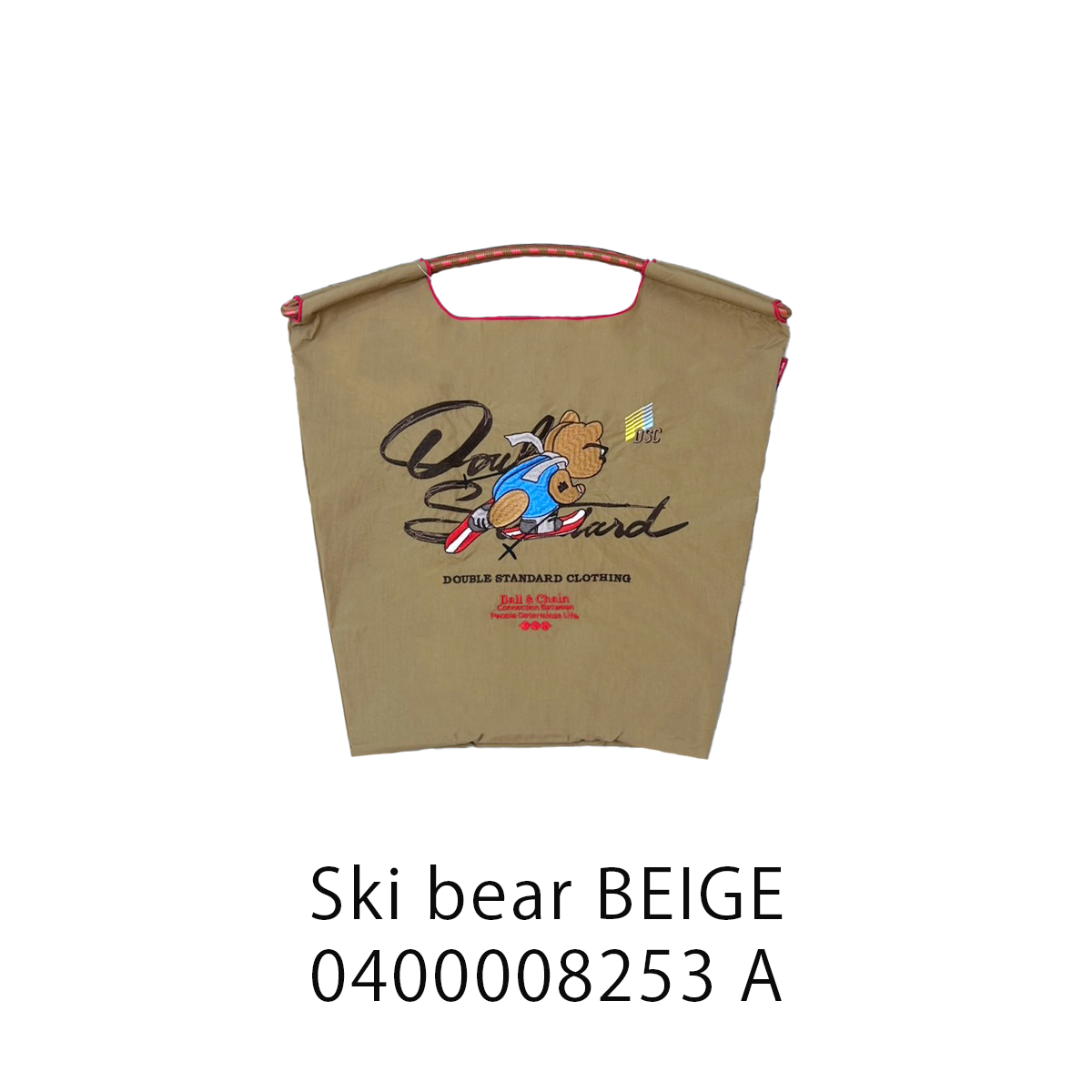 【Ball＆Chain ボールアンドチェーン】バッグ ダブルスタンダードM