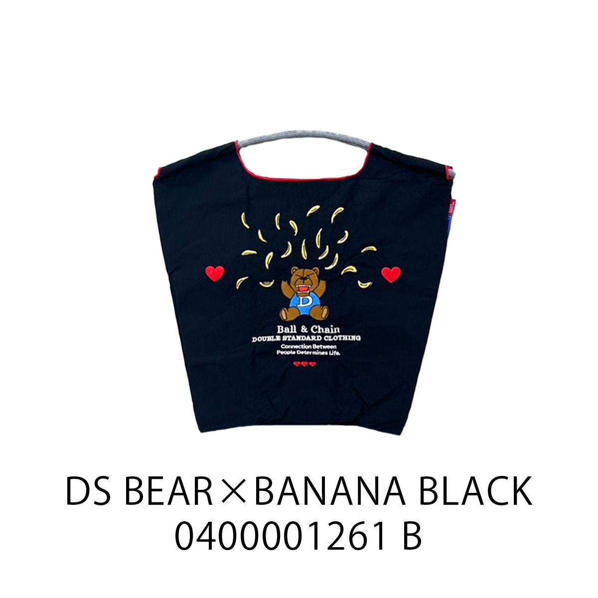 【Ball＆Chain ボールアンドチェーン】バッグ ダブルスタンダードM