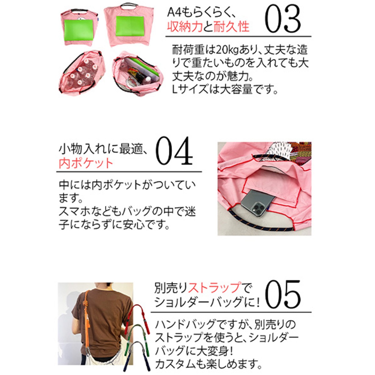 【Ball&Chain ボールアンドチェーン】バッグ