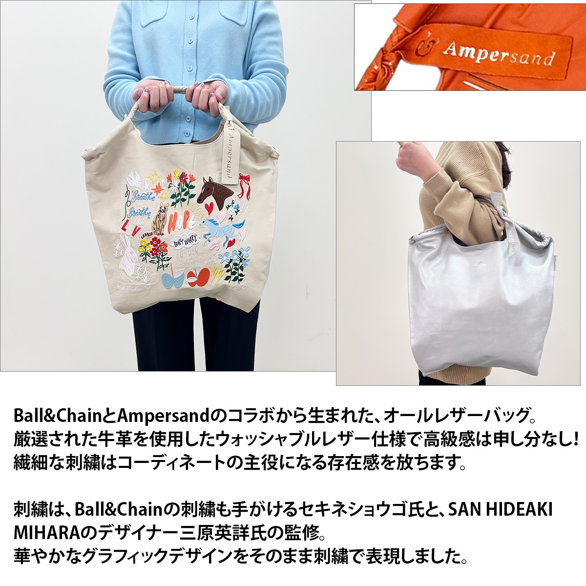Ball＆Chain ボールアンドチェーン】WASHABLE LEATHER の通販｜正規 