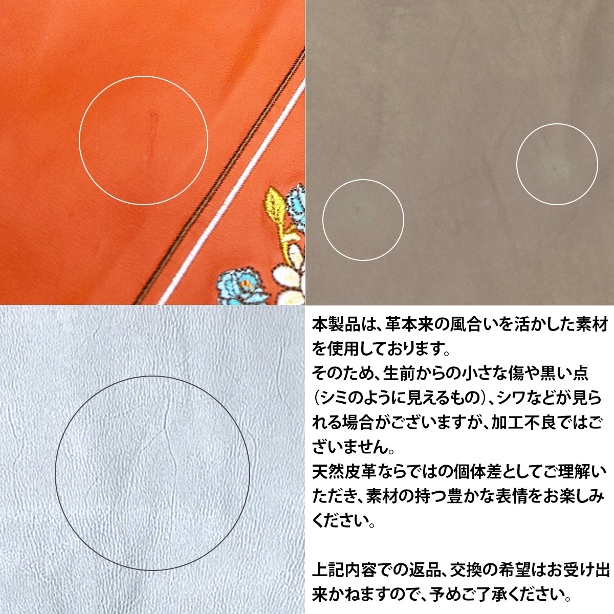 【Ball&Chain ボールアンドチェーン】WASHABLE LEATHER