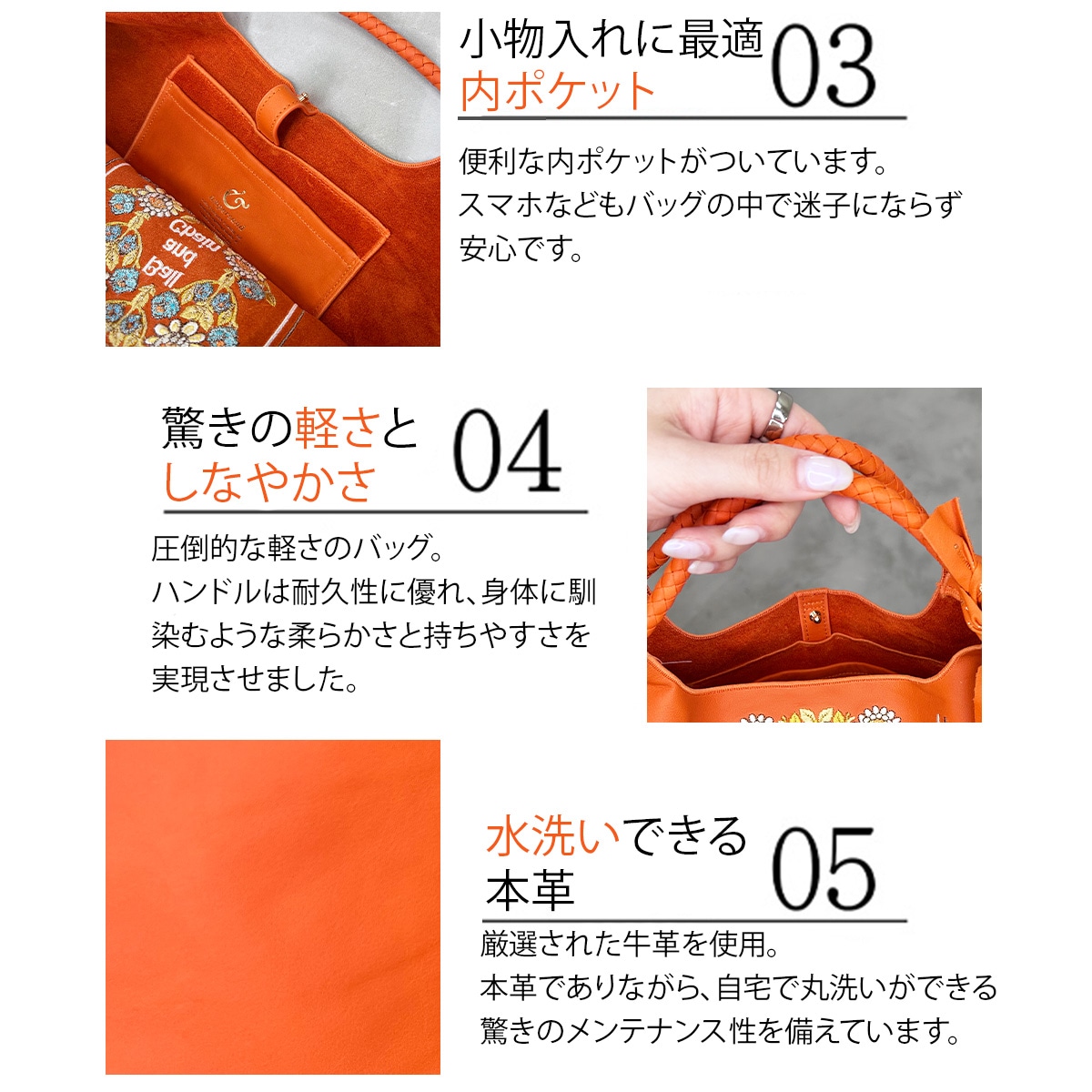【Ball&Chain ボールアンドチェーン】WASHABLE LEATHER