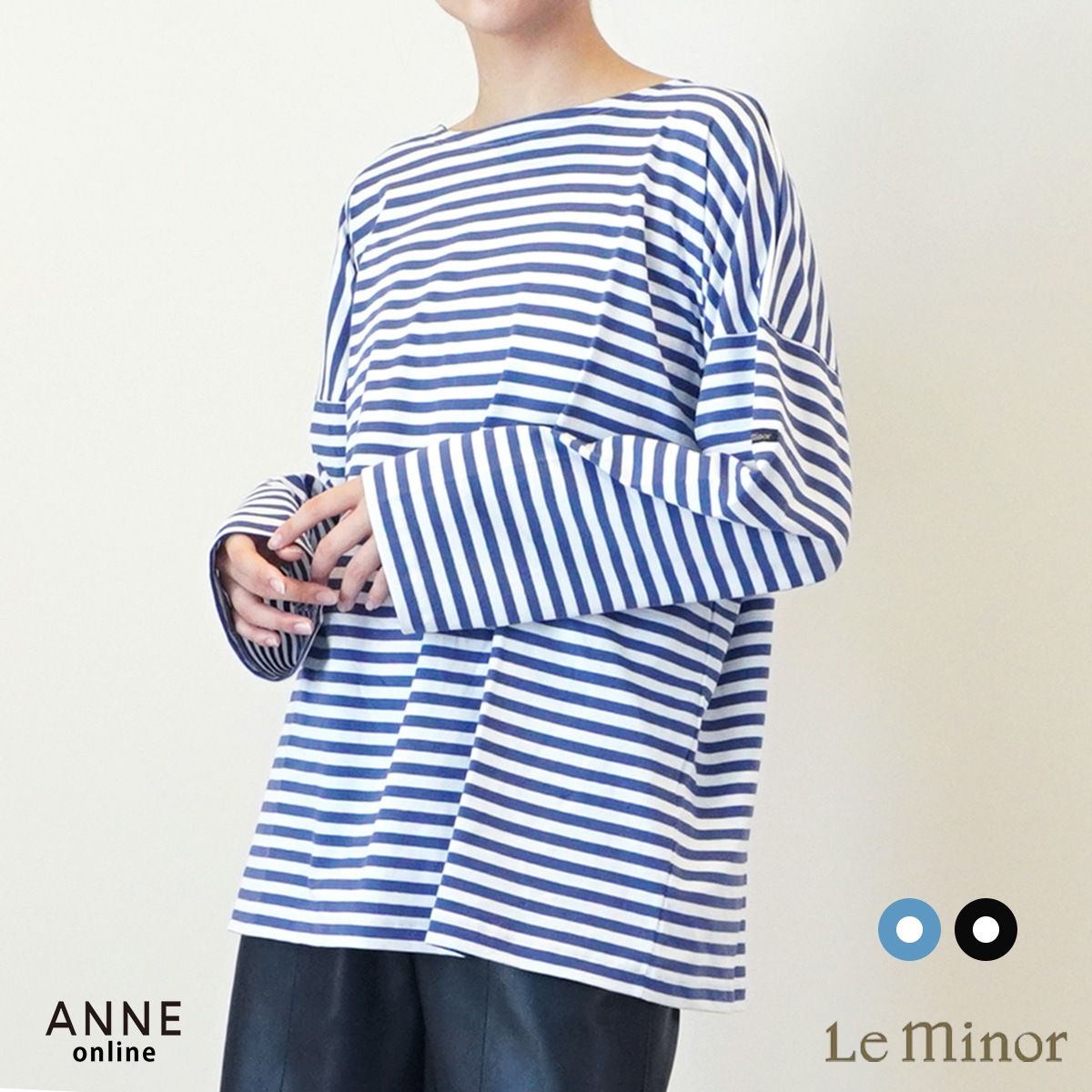 【Leminor ルミノア】トップス