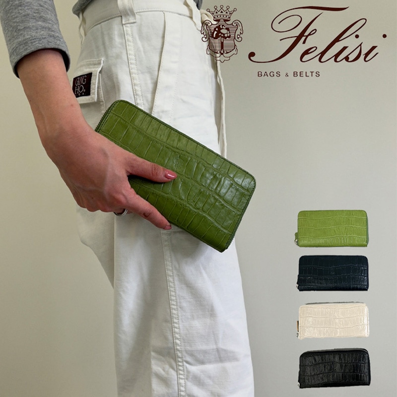 フェリージFelisi カーキ　茶色 楽天市場】【バッグ】Felisi フェリージ ウエストバッグ