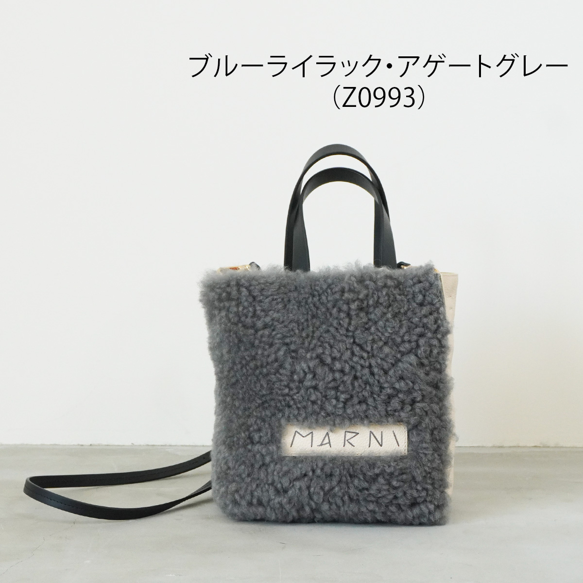 MARNI マルニ 編みバッグ ミニバッグ ミニトートバッグ カーキ系 ●②a MARNI マルニ 編みバッグ ミニバッグ ミニトートバッグ カーキ系