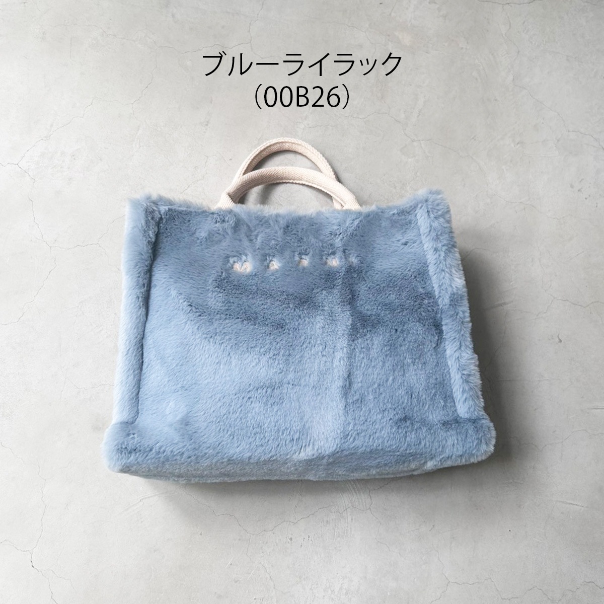 MARNI マルニ】バッグ の通販｜正規取扱店 ANNE onlinestore