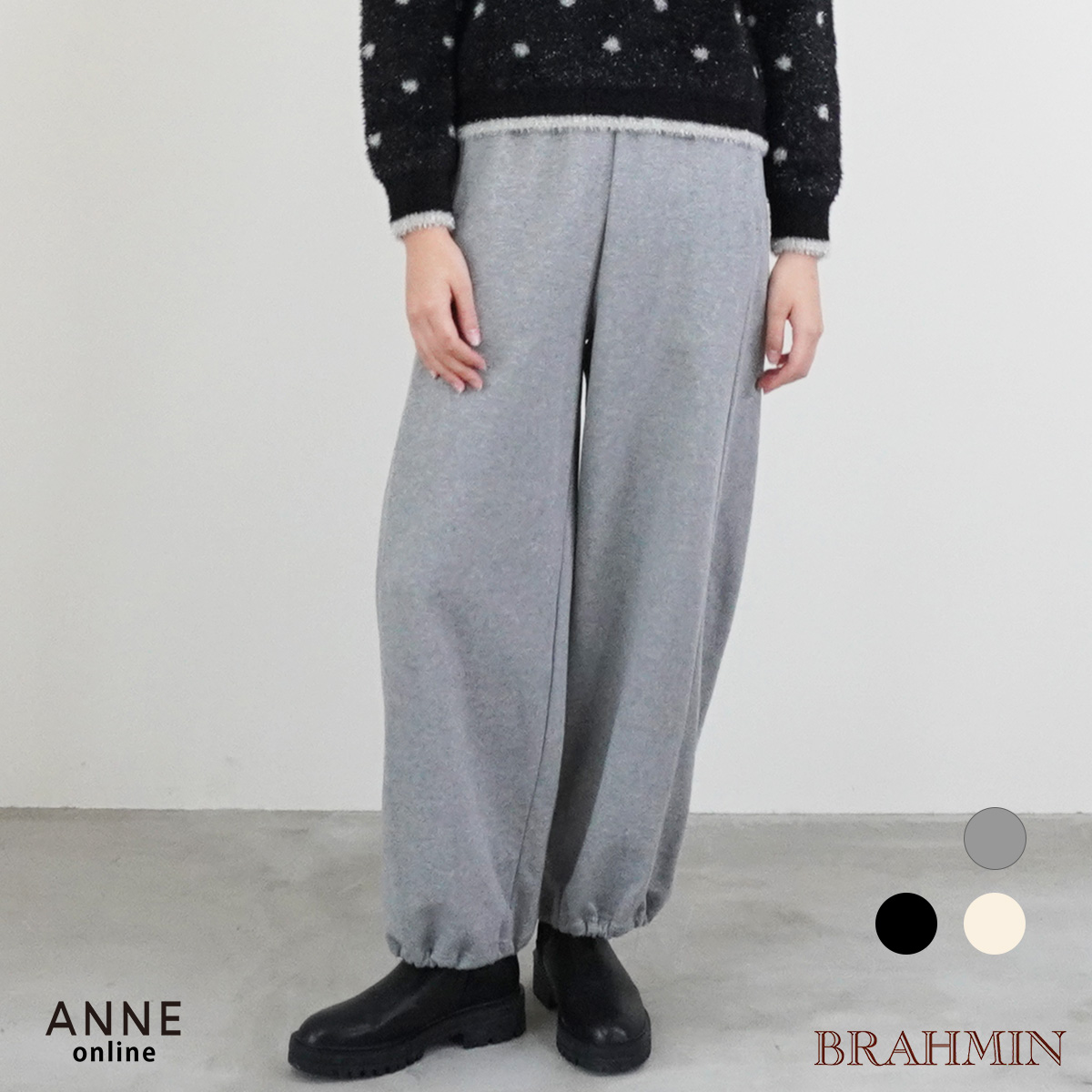 【BRAHMIN ブラーミン】パンツ