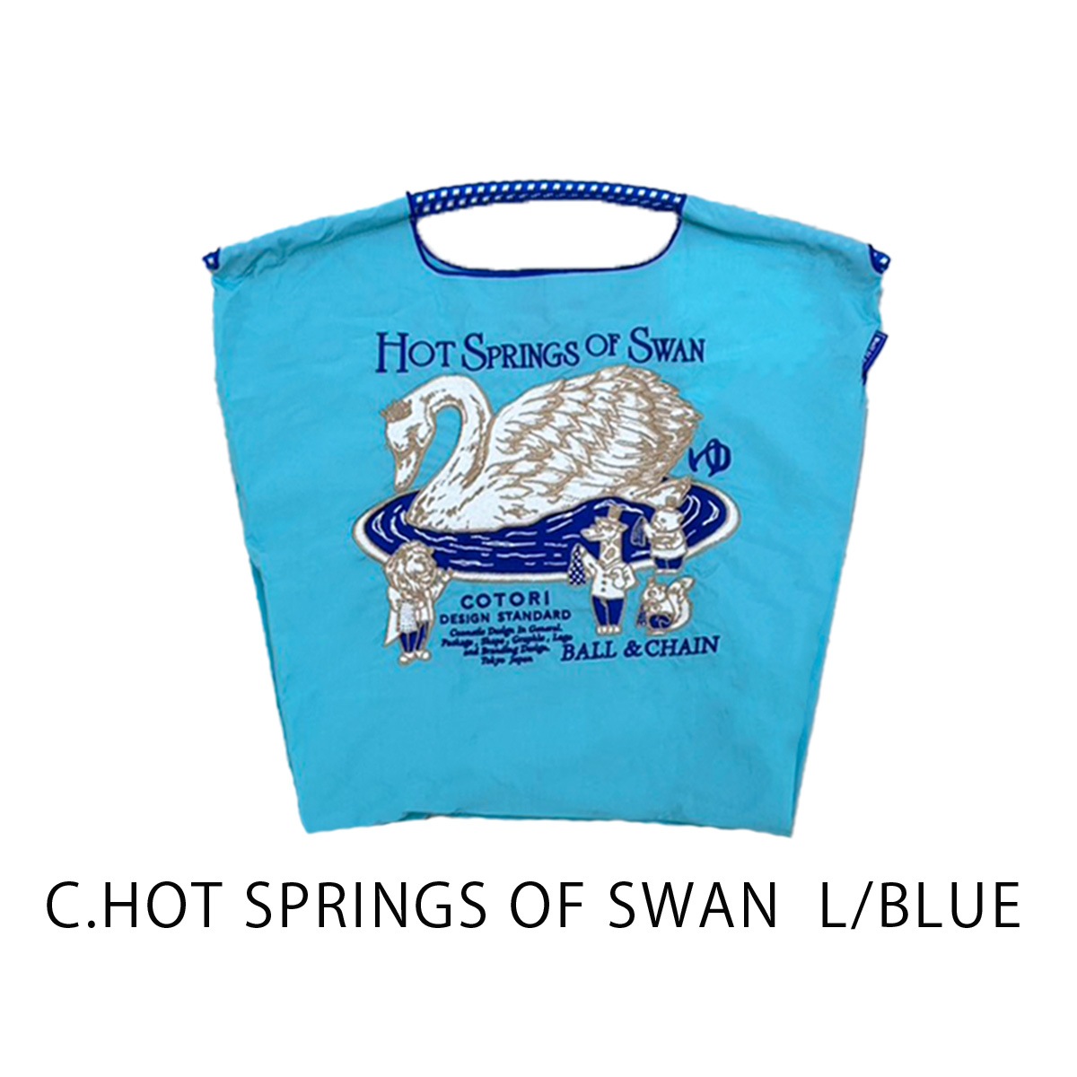 Ball＆Chain ボールアンドチェーン】COTORI Mサイズ | ANNE