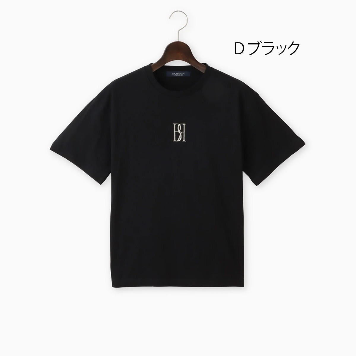 【BRAHMIN ブラーミン】トップス 