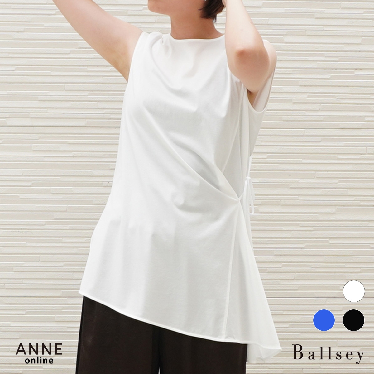 Ballsey ボルジー】トップス | BRAND,TOMORROWLAND