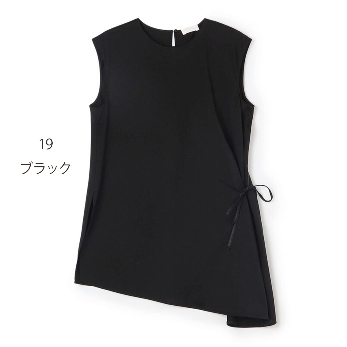 トゥモローランド　ボルジー Ballsey ボルジー】トップス | BRAND,TOMORROWLAND