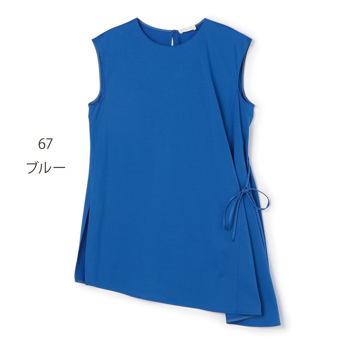 Ballsey トップス Ballsey ボルジー】トップス | BRAND,TOMORROWLAND