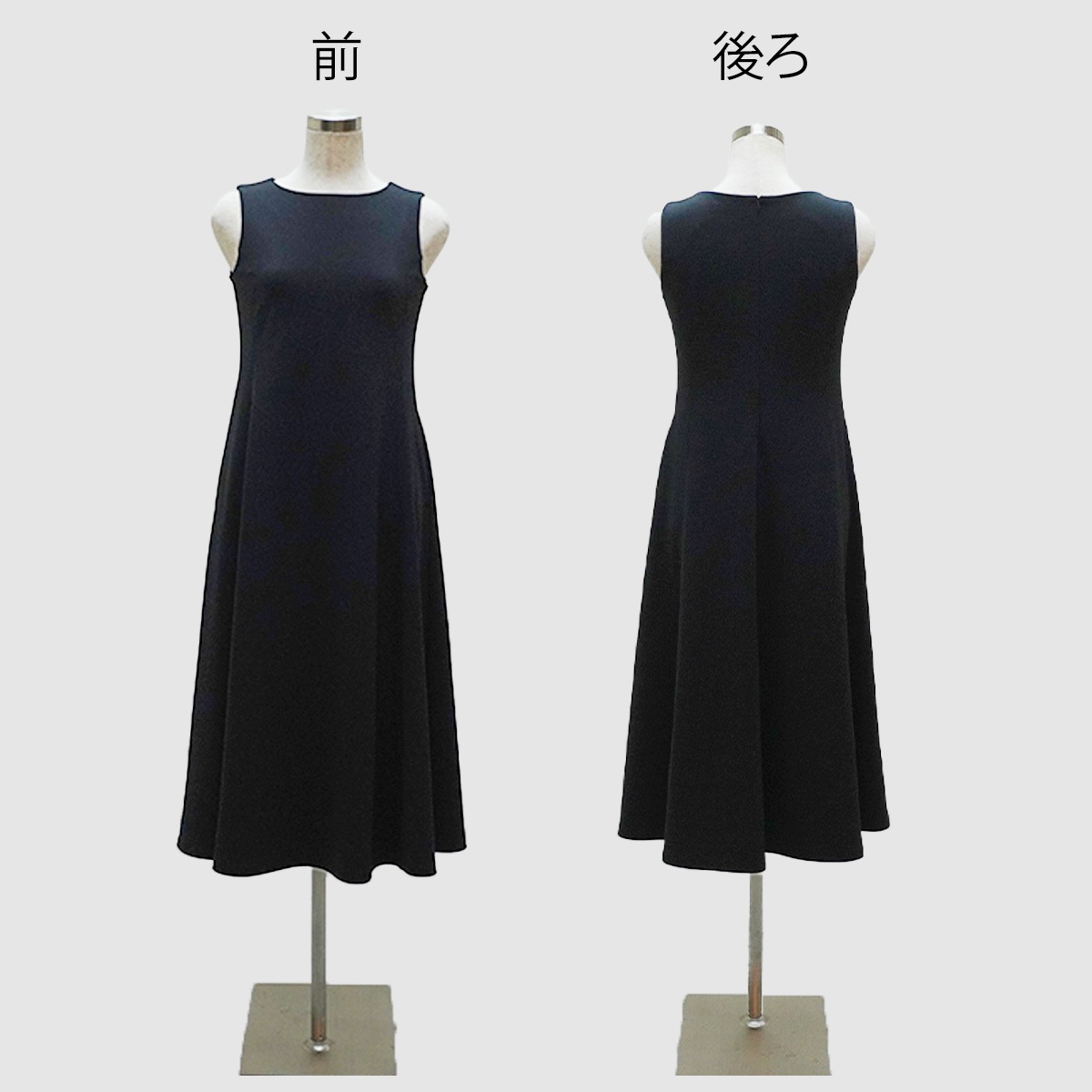 【PASSIONE　パシオーネ】ワンピース