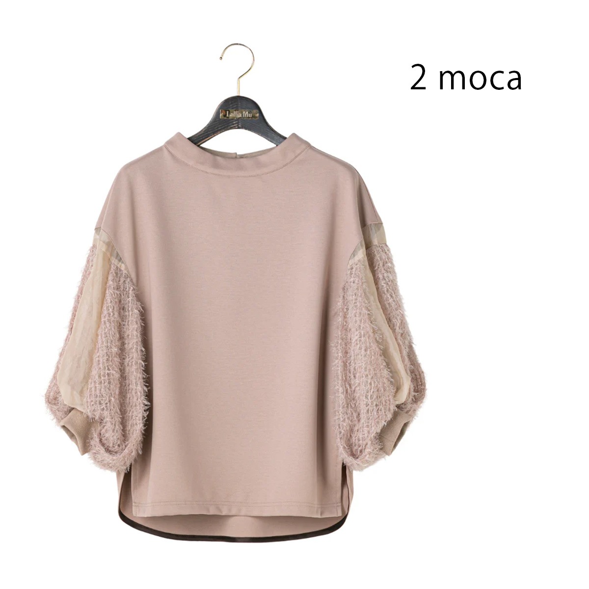 【LalliaMu ラリアムー】プルオーバー