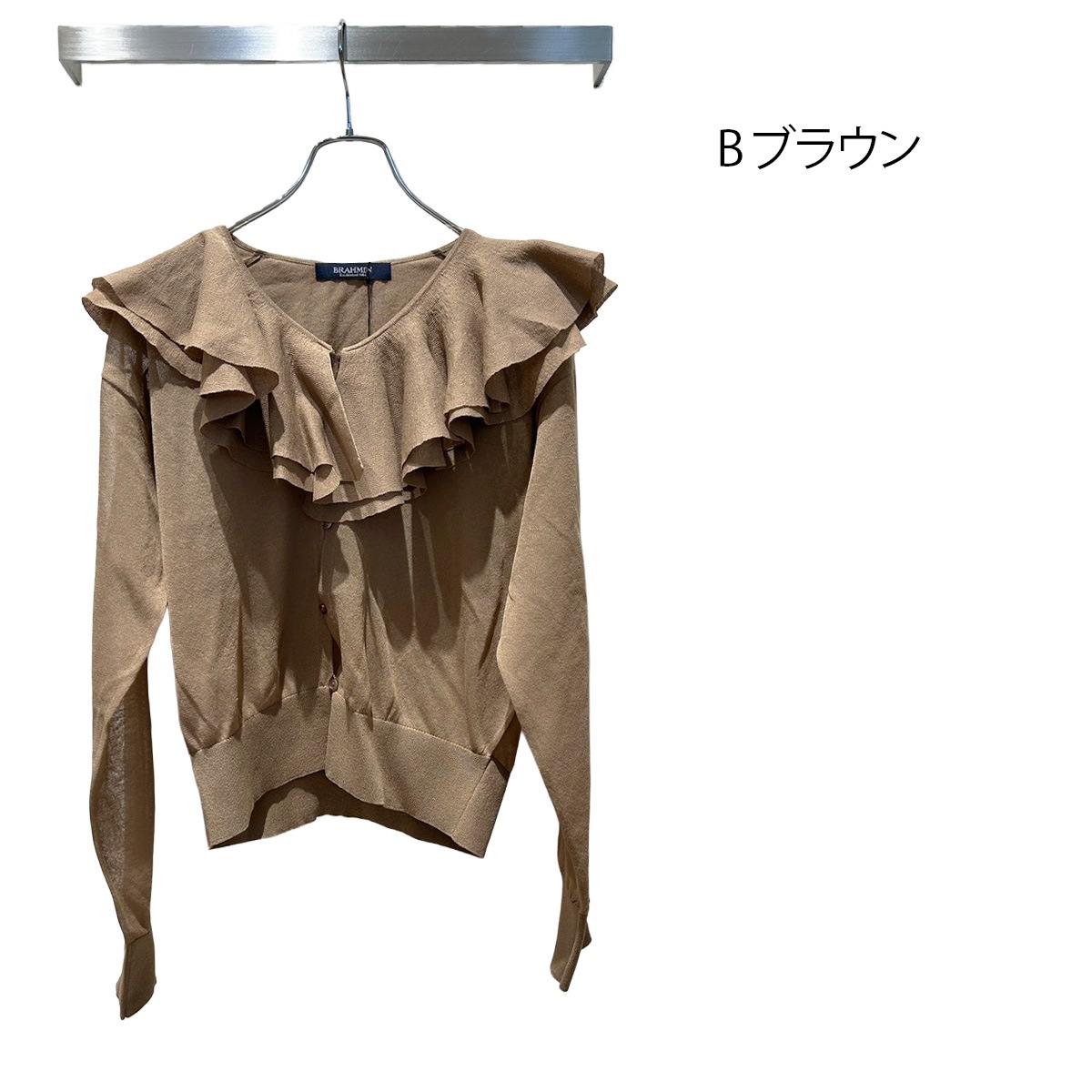 【BRAHMIN ブラーミン】トップス 