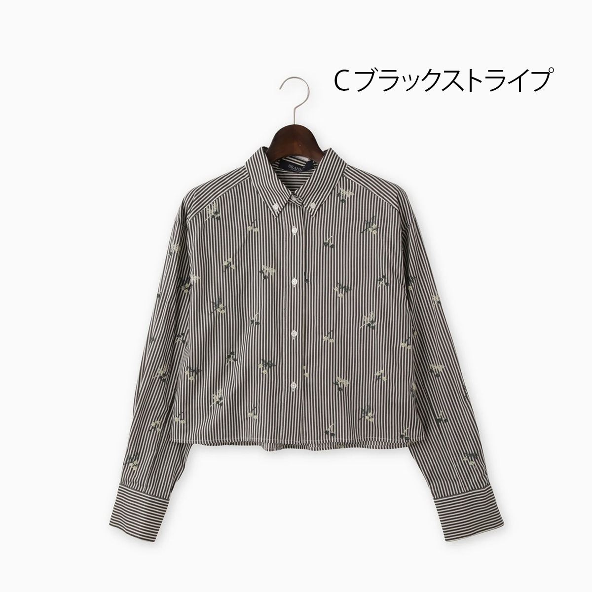 【BRAHMIN ブラーミン】トップス 