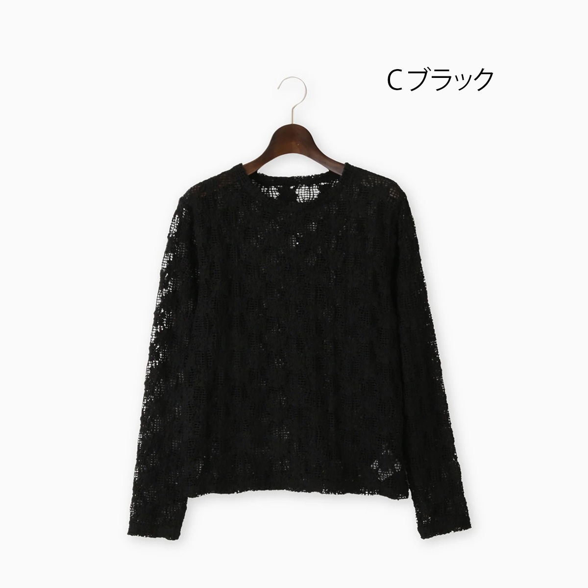 【BRAHMIN ブラーミン】トップス 