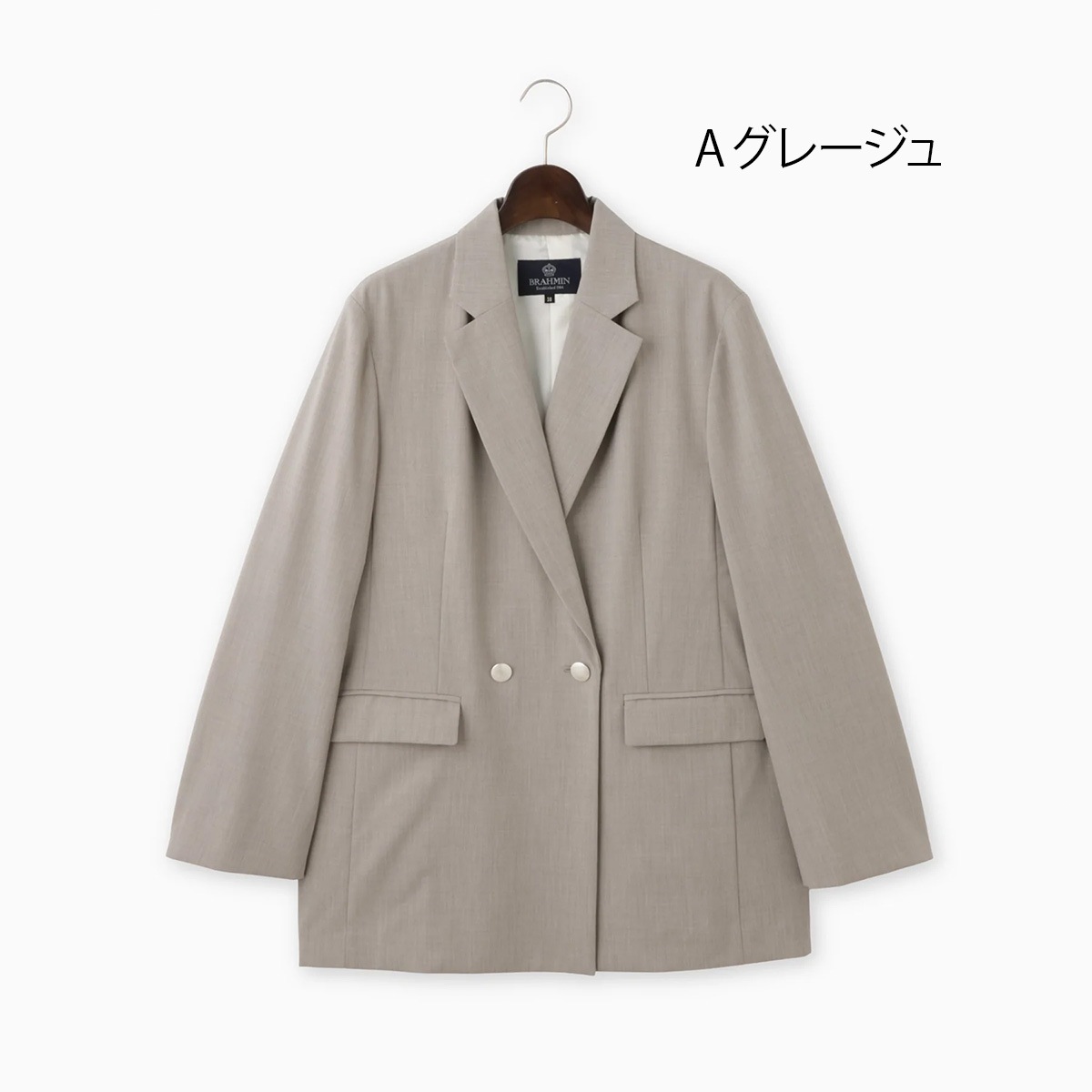 【BRAHMIN ブラーミン】トップス アウター