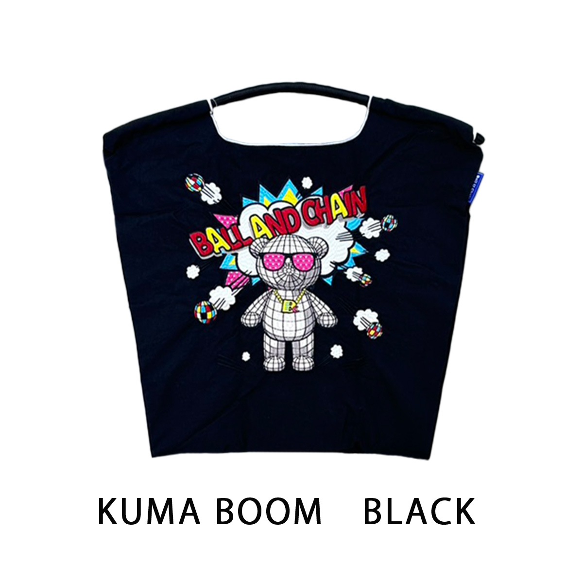 【Ball＆Chain ボールアンドチェーン】オリジナルLサイズ バッグ