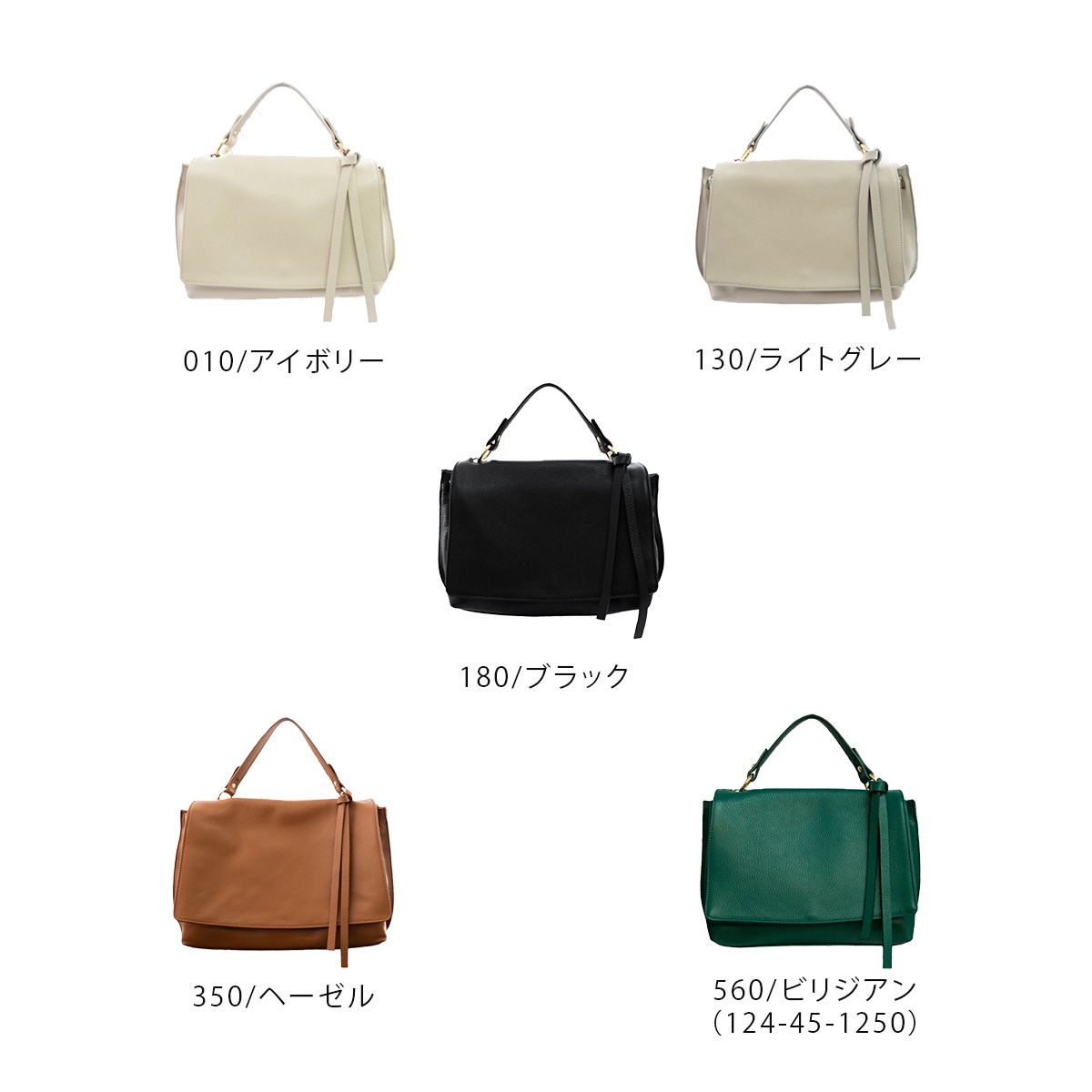 【 ASHELEN アシュエレン 】バッグ ポスティーノM