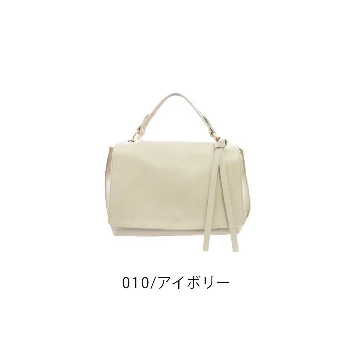 【 ASHELEN アシュエレン 】バッグ ポスティーノM